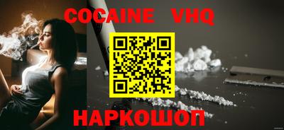 экстази Изобильный