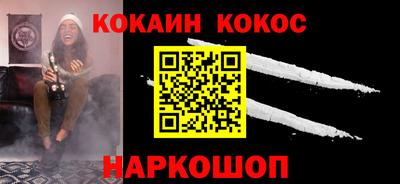 прущая мука Ирбит