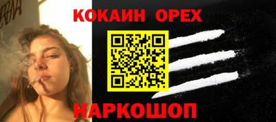 экстази Изобильный