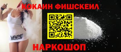 прущая мука Ирбит