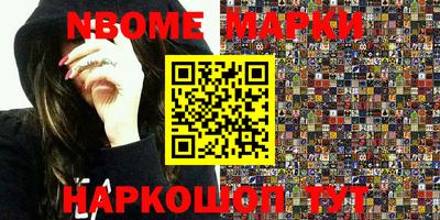 прущая мука Ирбит