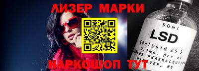 кокаин премиум Ипатово