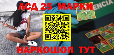 прущая мука Ирбит
