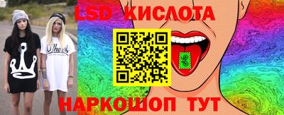кокаин премиум Ипатово