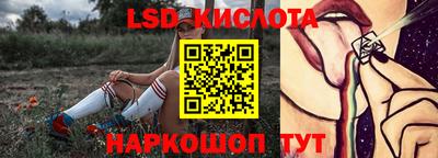 прущая мука Ирбит