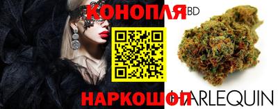 прущая мука Ирбит