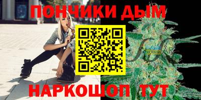 прущая мука Ирбит