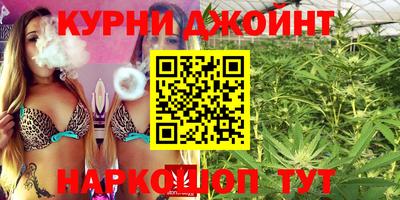 кокаин премиум Ипатово