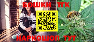 экстази Изобильный
