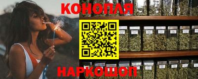 экстази Изобильный