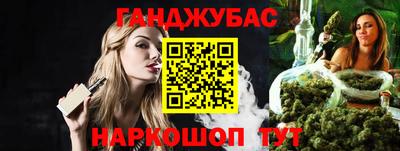 экстази Изобильный