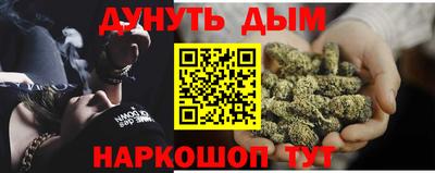 экстази Изобильный