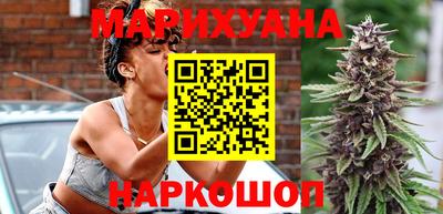 кокаин премиум Ипатово