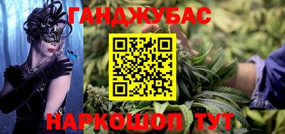 экстази Изобильный