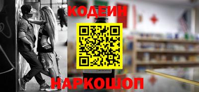 экстази Изобильный
