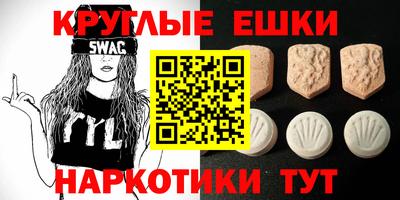 прущая мука Ирбит