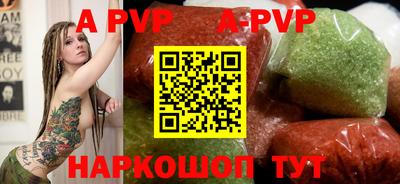 кокаин премиум Ипатово