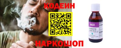 прущая мука Ирбит