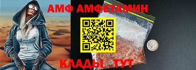 кокаин премиум Ипатово