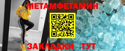 прущая мука Ирбит
