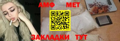 экстази Изобильный