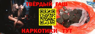 прущая мука Ирбит