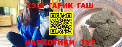 прущая мука Ирбит