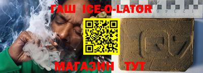 экстази Изобильный