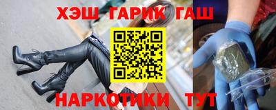 прущая мука Ирбит