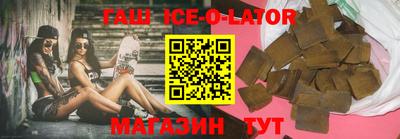 прущая мука Ирбит