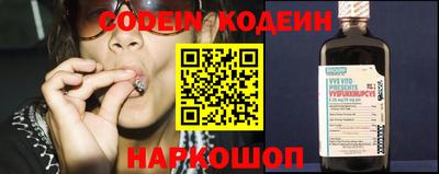 экстази Изобильный