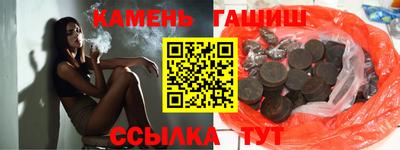 экстази Изобильный