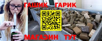 прущая мука Ирбит