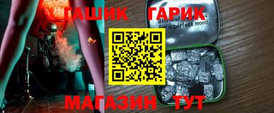 экстази Изобильный
