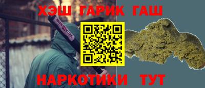 экстази Изобильный