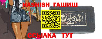 кокаин премиум Ипатово