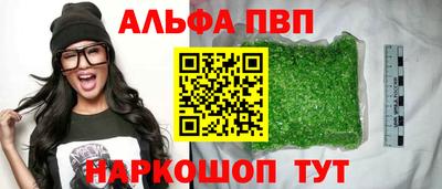 прущая мука Ирбит