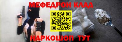 экстази Изобильный